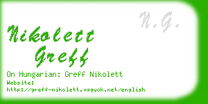 nikolett greff business card